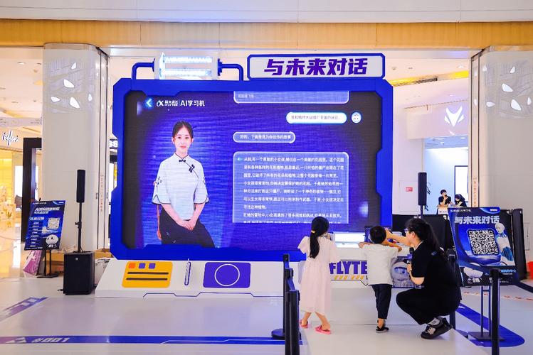 虚拟人、听书机、故事机…河南这些明星产品亮相中国教育装备展