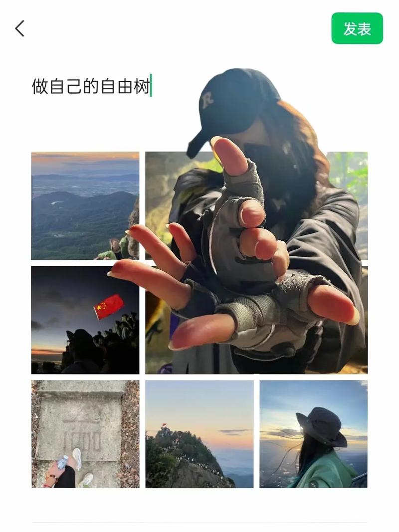 五一爬山新方式有这几种，第六种是所有女朋友的梦想男朋友的噩梦