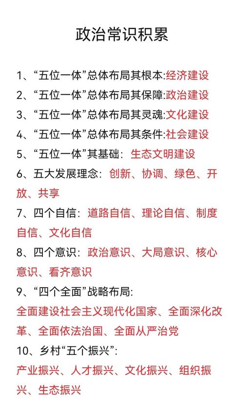 2024香港今晚开奖号码是多少号呢视频下载-精选释义、解释与落实与警惕虚假宣传