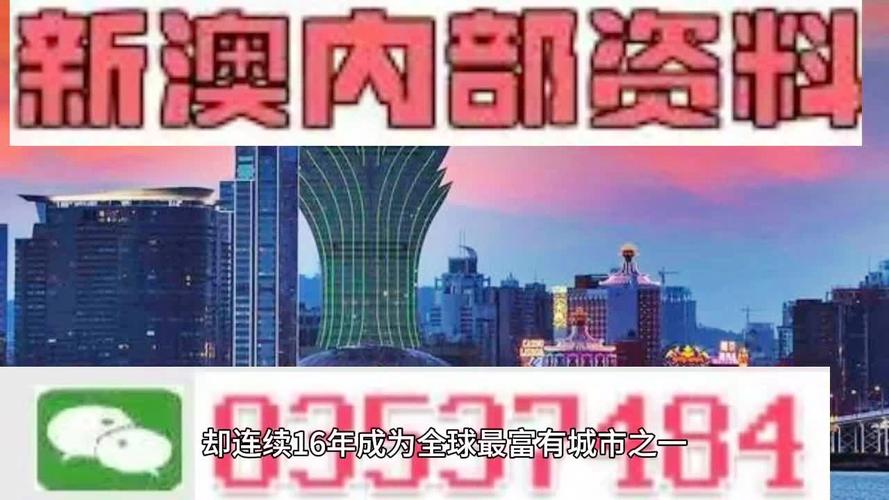 2024香港正版挂牌成语-全面释义、解释与落实与警惕虚假宣传