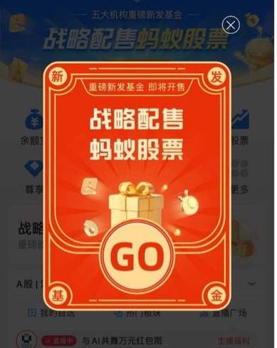 王中王免费资料大全料大全一精准-全面释义、解释与落实与警惕虚假宣传
