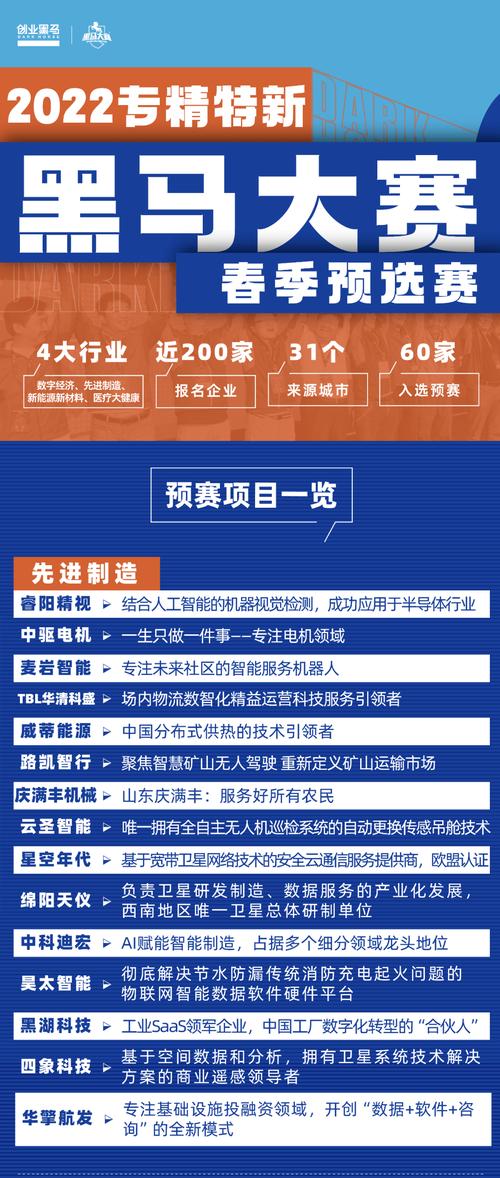 新澳门今晚开奖号码查询,全面释义、专家解释与落实与警惕虚假宣传