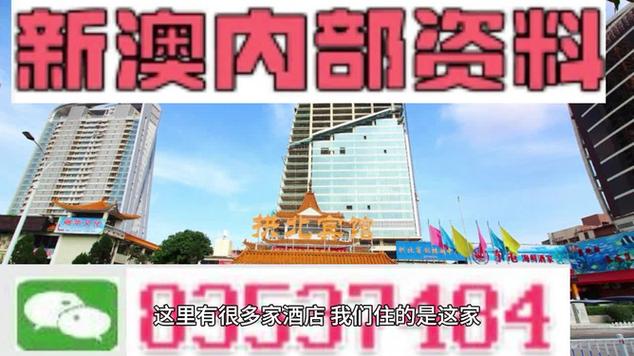 澳门最精准免费资料大全旅游景点,全面释义、专家解释与落实与警惕虚假宣传