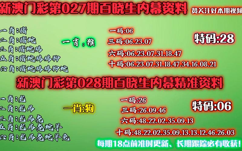 2025年5月4日 第2页