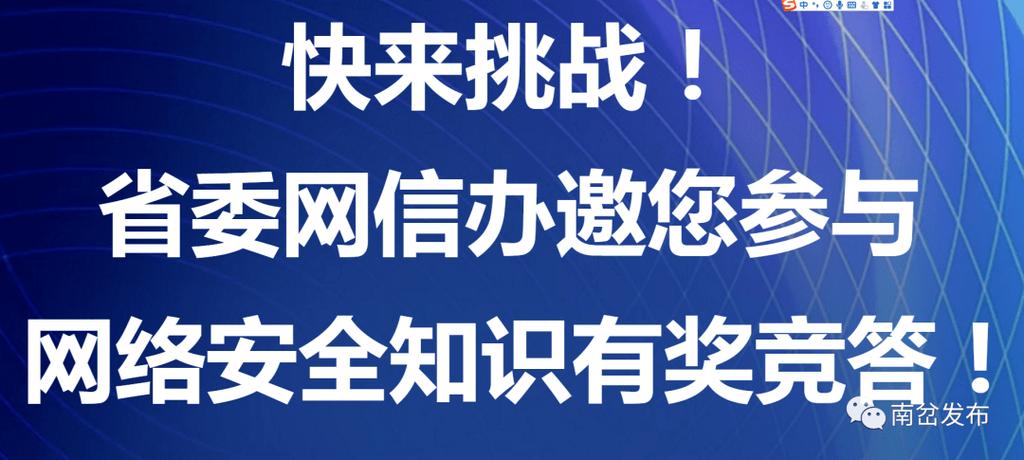 新奥2025最精准确精准,全面释义、解释与落实与警惕虚假宣传