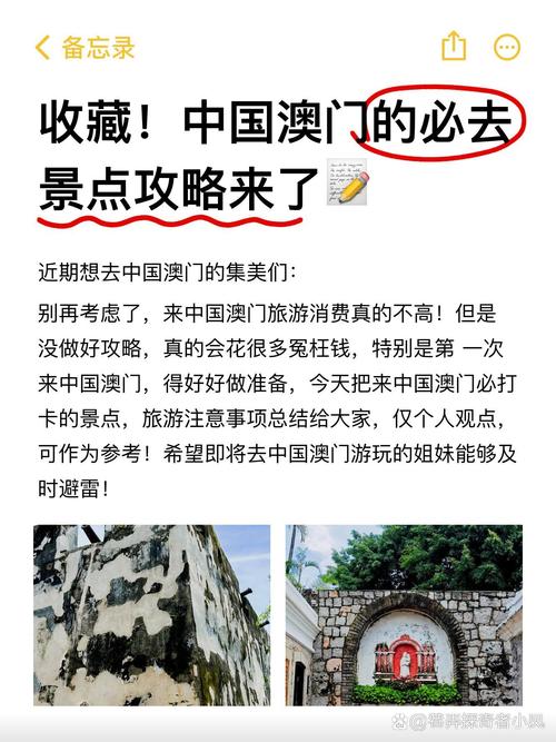 2025年5月5日