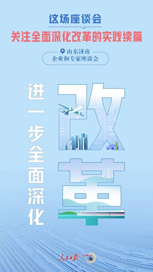 2024年新澳精准免费,精选释义、解释与落实与警惕虚假宣传