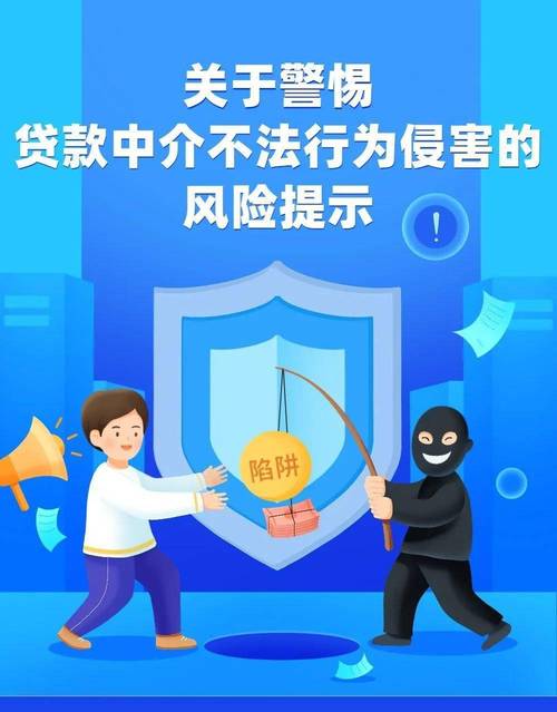 香港正版资料大全年免费公开,精选释义、解释与落实与警惕虚假宣传