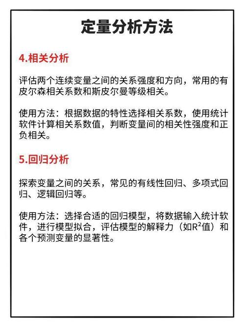 2025年正版资料免费大全,精选释义、解释与落实与警惕虚假宣传