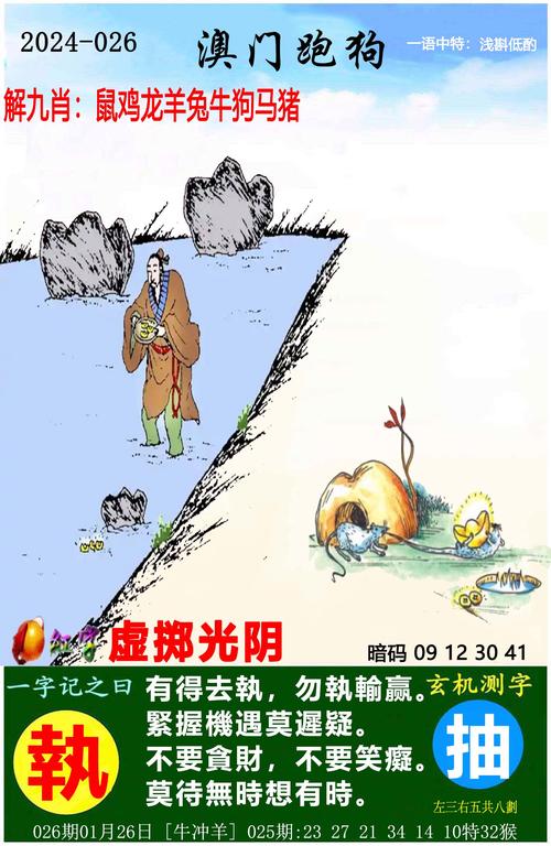 7777788888王中王传真阳泉租赁公司查询,2025年最新实用信息汇总指南