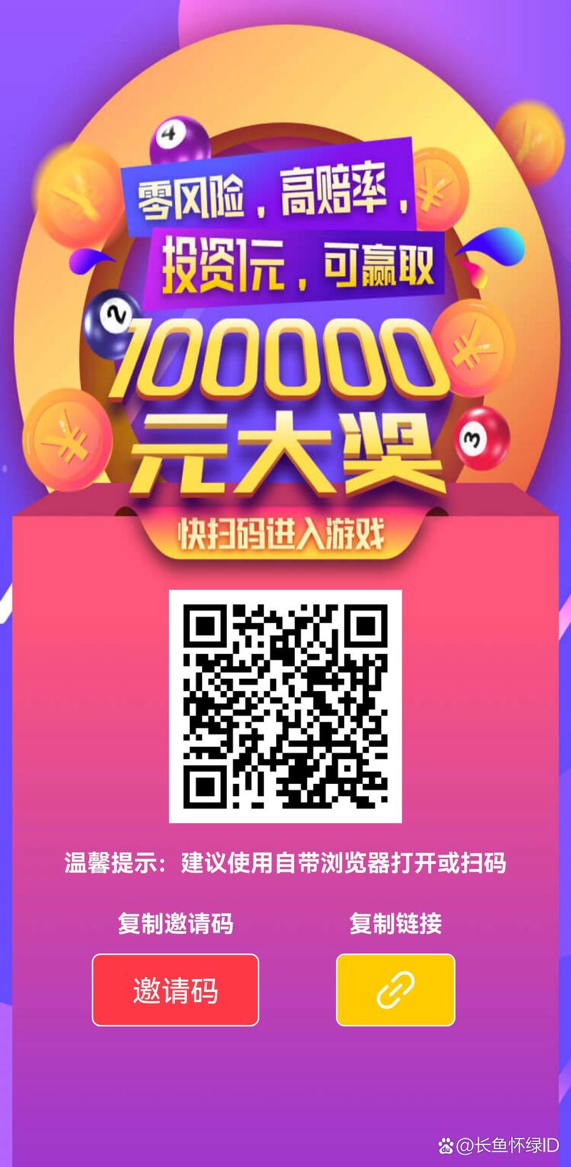 新奥门管家婆免费大全9966tw与新澳门研究生正规资料全面释义、解释与落实与警惕虚假宣传