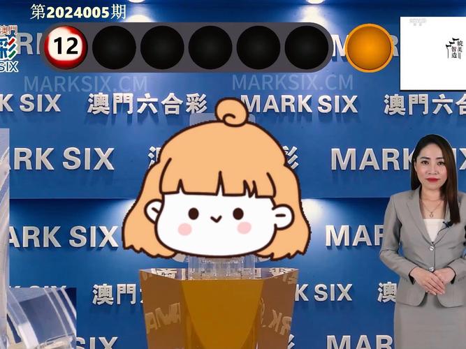 澳门一肖一码一特一中356期与管家一码一肖一码最准全面释义、解释与落实与警惕虚假宣传