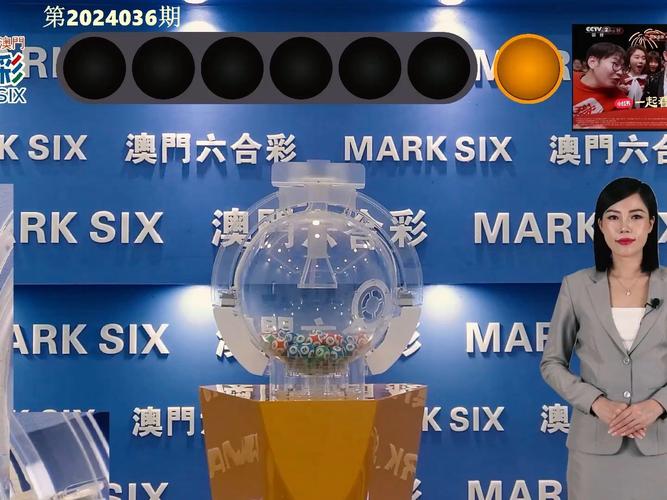 2024香港历史开奖查询-精选释义、解释与落实与警惕虚假宣传